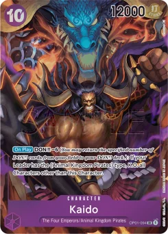 Kaido — Parallel Foil