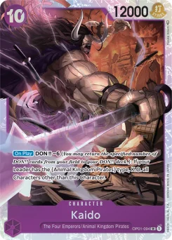 Kaido — Foil