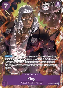 King — Parallel Foil