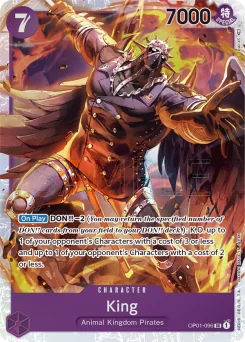 King — Foil