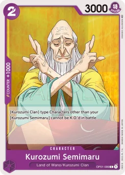 Kurozumi Semimaru — Normal