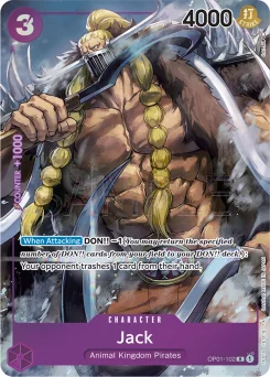 Jack — Parallel Foil