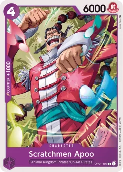 Scratchmen Apoo — Normal