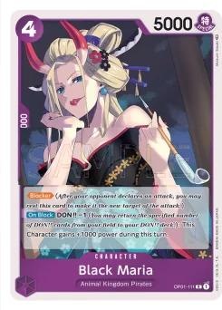 Black Maria — Foil