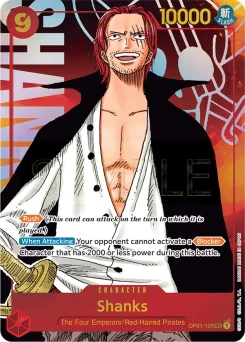 Shanks — Parallel Foil
