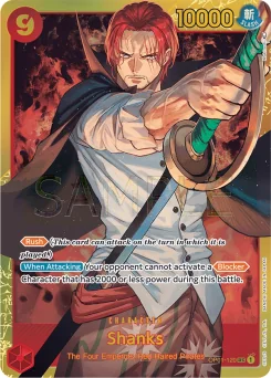 Shanks — Foil