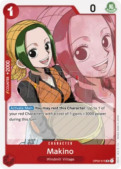 Makino — Event Stamp
