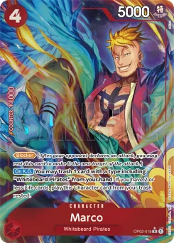 Marco — Parallel Foil 3