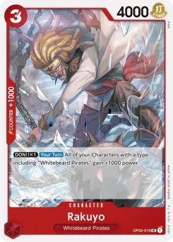 Rakuyo — Event Stamp