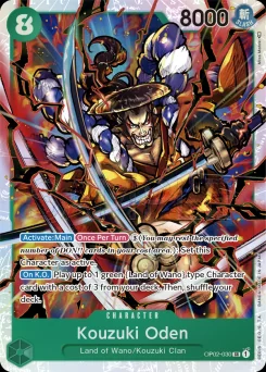 Kouzuki Oden — Foil