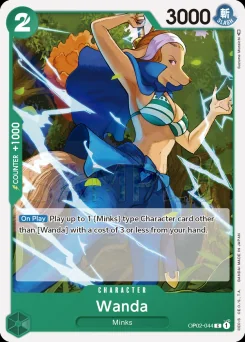 Wanda — Event Stamp