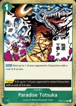 Paradise Totsuka — Foil