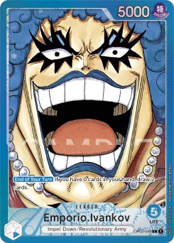 Emporio.Ivankov — Parallel Foil