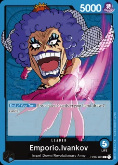 Emporio.Ivankov — Normal