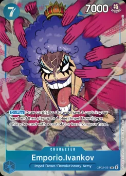 Emporio.Ivankov — Parallel Foil