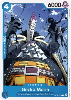 Gecko Moria — Event Stamp