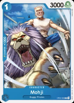 Mohji — Event Stamp