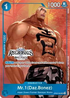 Mr.1 — Event Stamp Finalist