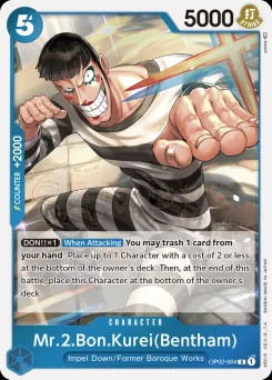 Mr.2.Bon.Kurei — Foil
