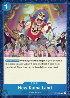New Kama Land — Event Stamp