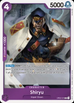 Shiryu — Foil