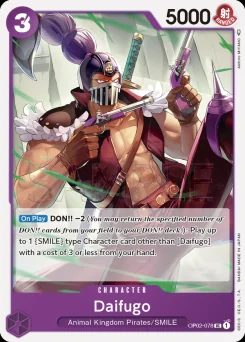 Daifugo — Event Stamp
