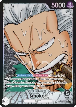 Smoker — Parallel Foil