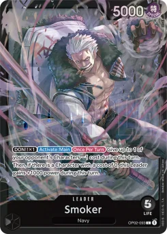 Smoker — Parallel Foil 2