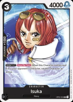 Isuka — Event Stamp