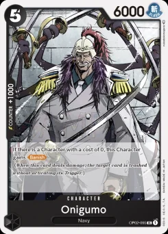 Onigumo — Event Stamp