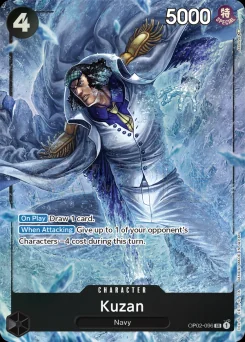 Kuzan — Parallel Foil