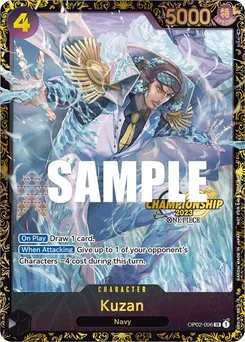 Kuzan — Parallel Foil 2