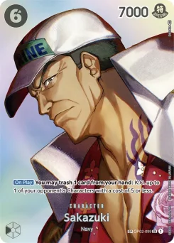 Sakazuki — Parallel Foil 2