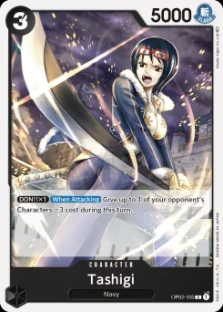 Tashigi — Event Stamp