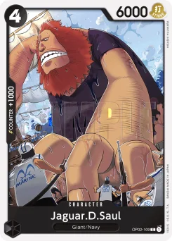 Jaguar.D.Saul — Event Stamp
