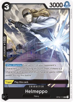 Helmeppo — Event Stamp
