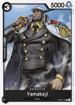 Yamakaji — Event Stamp