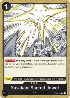 Yasakani Sacred Jewel — Event Stamp