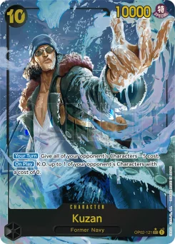 Kuzan — Parallel Foil 2