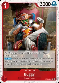 Buggy — Event Stamp