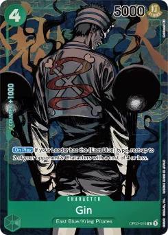 Gin — Parallel Foil
