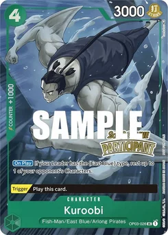 Kuroobi — Event Stamp Finalist Foil