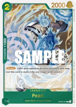 Pearl — Event Stamp Participant Foil