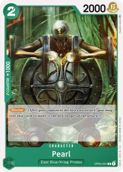 Pearl — Event Stamp
