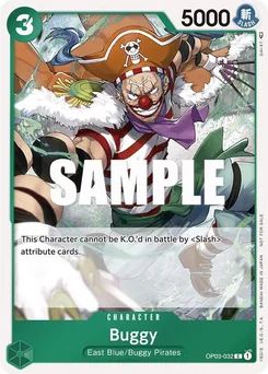 Buggy — Parallel Foil
