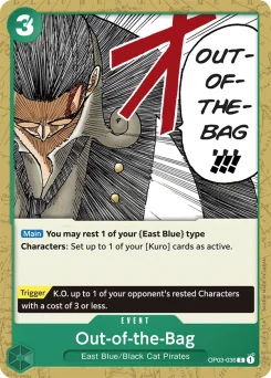 Out-of-the-Bag — Event Stamp