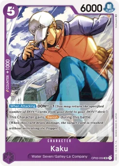Kaku — Event Stamp