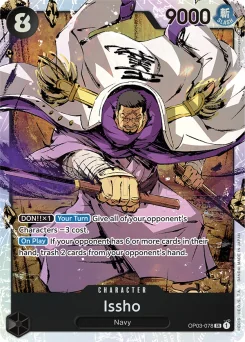 Issho — Foil