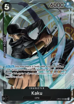 Kaku — Parallel Foil