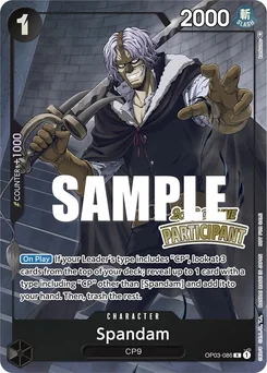 Spandam — Event Stamp Finalist Foil